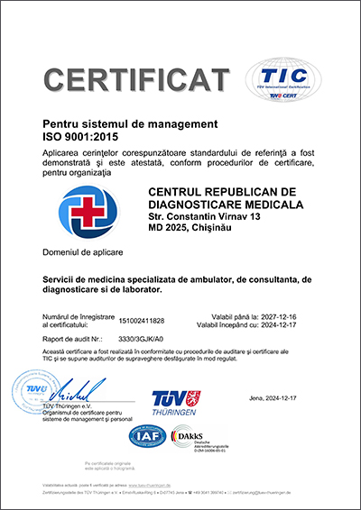 ISO 9001:2015 IMSP CRDM